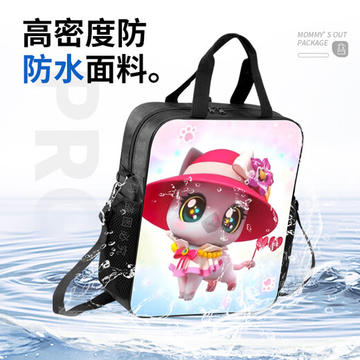 JE Blogger INS Cartoon Wish Meow Meow Meow Meow de primaria y secundaria La bolsa de la escuela de la escuela secundaria Bolsa Hommald Handheld Bag Bag Crossbody Mackpack Mujeres D13969 Bolsa de lienzo de gran capacidad CRAM