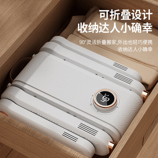 Shoe dryer, shoe dryer, household artifact, shoe dryer, deodorization, sterilization, shoe drying, disinfection, shoe dryer, spaceship timing model