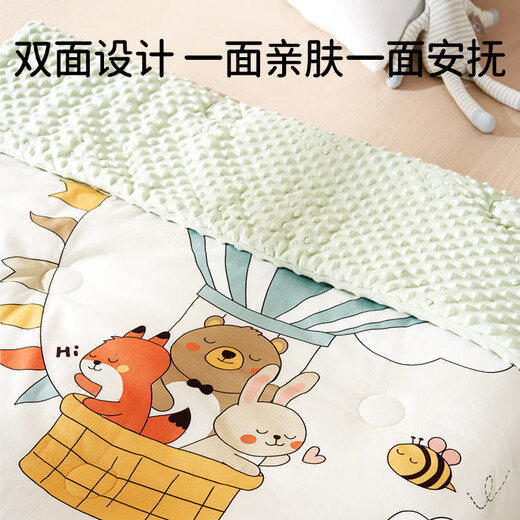 OUYUN beanie blanket baby blanket spring and summer constant temperature comfort quilt baby blanket kindergarten children pure cotton beanie quilt dreamy cute thin quilted quilt recommended 16-25 120*150cm