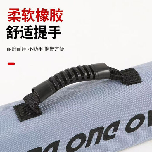 Hard shell fishing rod bag, outdoor fishing gear storage bag, hand rod, multi-functional thickened base, portable rod bag, 76cm small bag, blue