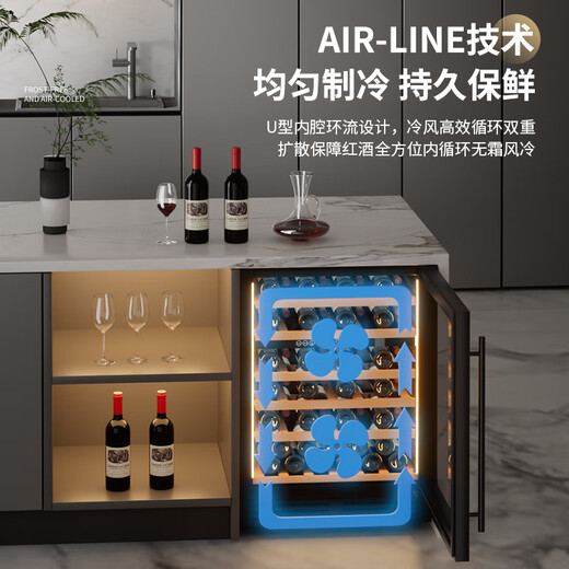 VINGARDE wine cabinet constant temperature wine cabinet embedded seamless hidden installation household constant temperature moisturizing wine tea refrigerator compressor refrigeration air-cooled frost-free YC-150SZFF embedded red wine cabinet dual temperature 51 bottles 150L