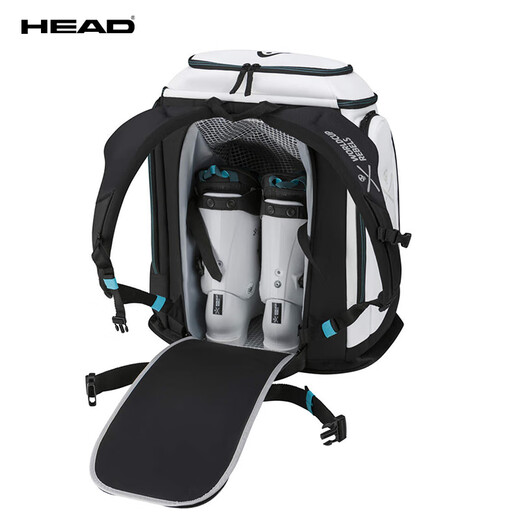 HEAD Skischuhtasche 2425, wasserdicht, verschlüsselt, Schwarz und Weiß, 62 x 49 cm_ (70 l)