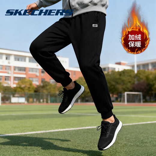 Skechers fleece sports sweatpants for men, warm, slim, versatile and loose, 2025 autumn and winter new style leggings trousers -0018 Carbon Black S (165)