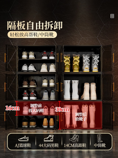 Shoe rack 2025 new multi-layer transparent shoe box storage cabinet integrated wall artifact indoor home door shoe cabinet cost-effective choice 2 columns 6 layers 12 grids black-24 pairs of large size shoes