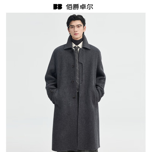 Piaget Zall mid-length wool cashmere double-sided wool coat for men 2025 early winter new commuter coat for men P541589 Mountain Gray XL (180)