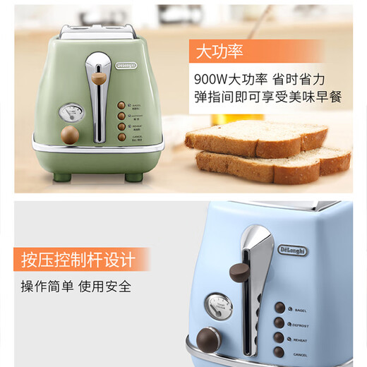 Delonghi household stainless steel toaster, retro toasted bread toaster for breakfast, safe material, wide slot design CTO2003, olive green, 900W high power, 6-level adjustment, anti-slip foot pads