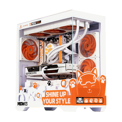Colorful Orange Shadow Orange RTX 5070 Ti Orange Cat Customized DIY Assembly Desktop Computer 7800X3D Host AMD Ryzen 9800X3D Delta Fearless Compact Live Broadcast Machine Configuration Two 9800X3D + 5070 Orange Shadow Orange