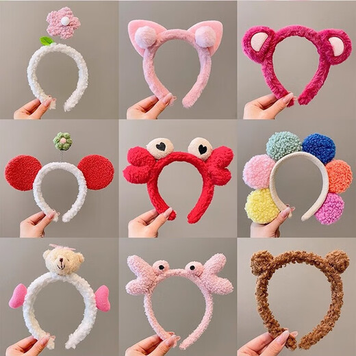 Celebrity's same type of face wash and facial mask, special pressure headband, hair bundle for women, autumn and winter plush hair hoop, hairpin, hair hole, 10 brown bear ear headband