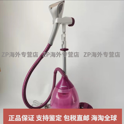 Philips (PHILIPS)/household steamer GC568/562 high power 2200w wind power Philips garment steamer GC562 new original packaging