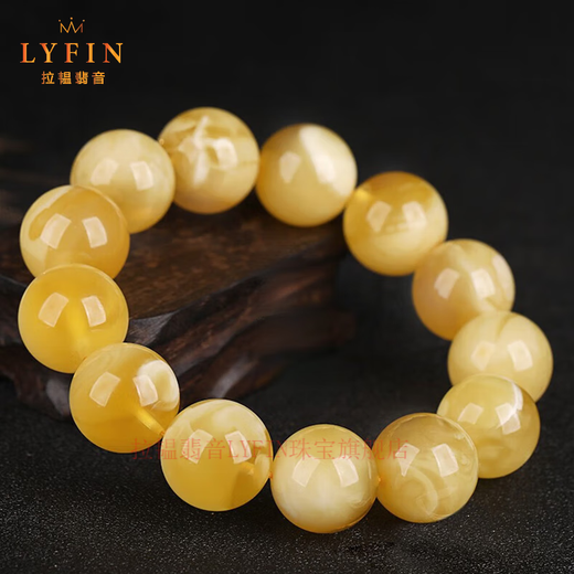 Layun Feiyin 7A natural beeswax bracelet, collectible demon flower white nectar, single circle amber non-optimized honey-filled bracelet, high-end, about 13-14mm collection-grade beeswax (with certificate), selected and issued