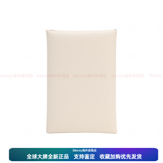 Hermes (HERMES) Calvi Duo Mysore silver buckle I22J goatskin wallet card holder coin purse women's New Year gift with original box