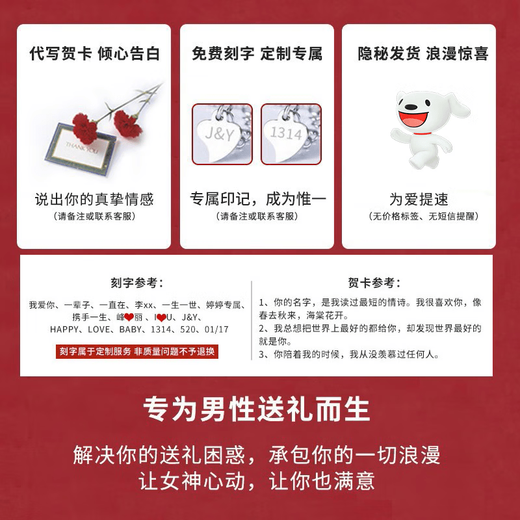 Pt950 platinum ring, frosted Möbius ring, couple's ring, pair of wedding rings, free gift box, Möbius ring for women, you need to place an order silently and note the size.