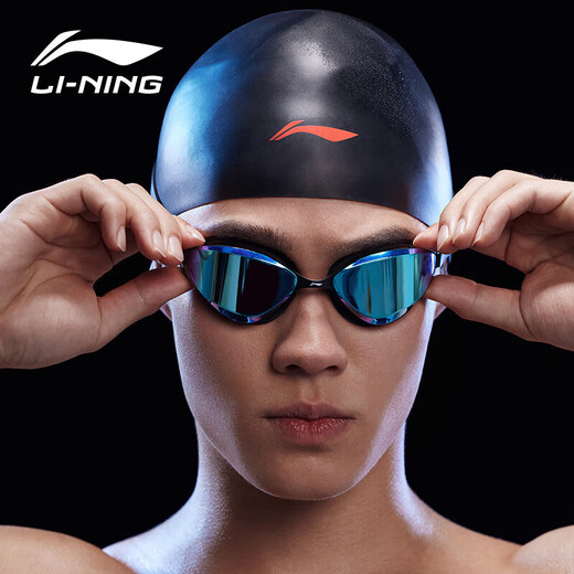 Li Ning (LI-NING) swimming goggles for men and women, waterproof coating swimming goggles, professional high-end racing adjustable mid-frame swimming goggles 2401 black and blue