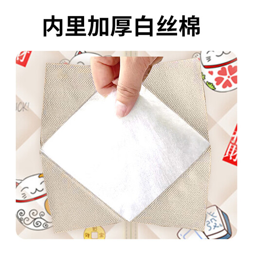 40,000 kilometers of winter cotton door curtains thickened home air conditioning warm insulation windproof partition curtains soundproof cold-proof self-priming curtains