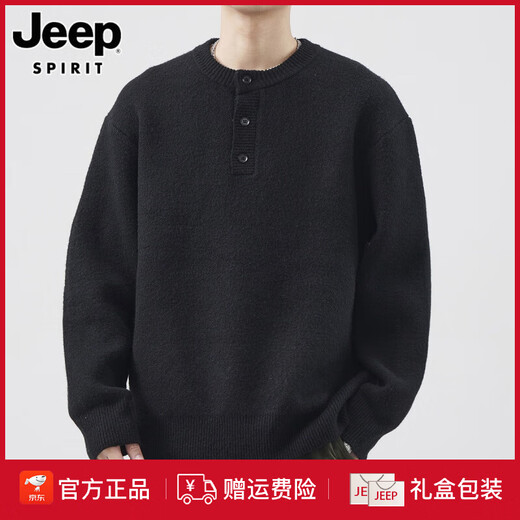 JEEP SPIRIT high-end American Henry collar sweater men's autumn and winter new lazy style casual knitted cardigan for men MM04 black 2XL