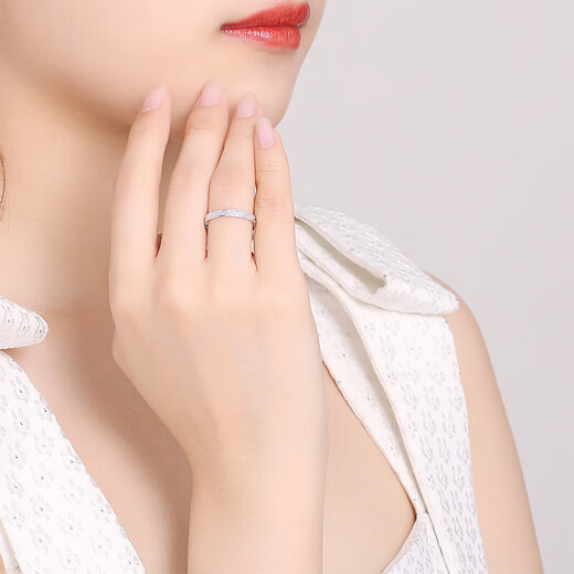 Saturday Fu PT950 platinum ring simple ring ring birthday gift PT017304 No. 11 about 1.66g
