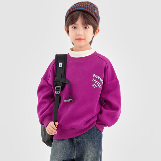 Duojia boys' velvet sweatshirt winter letter LOGO printed versatile round neck simple Korean style children's casual sports top