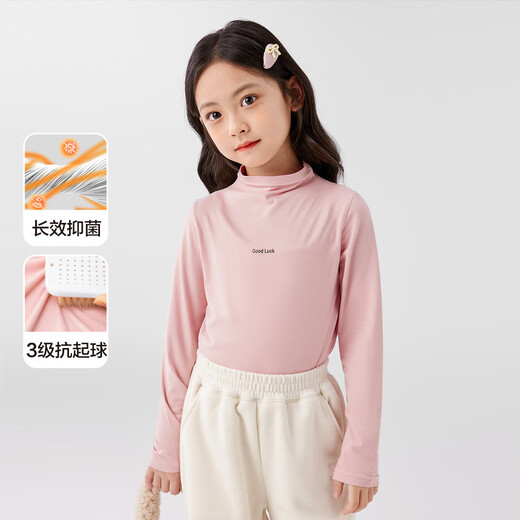 Zuoxi Girls Half Turtle Collar Bottoming Shirt 2025 New Children's Autumn and Winter Girls Warm Clothes Autumn Clothes White 120