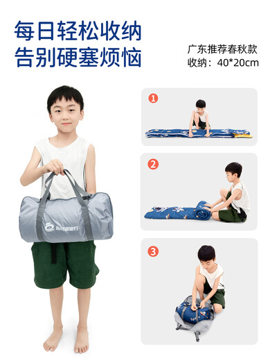 Sleeping bag for children taking naps, primary school students taking lunch breaks, outdoor camping, moisture-proof and thickening for middle and large children 65*180cm Purple Night Rabbit Summer Style 2028 1.9Jin Jin equals 0.5kg