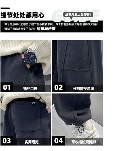 Xiaohongshu popular boys' autumn and winter pants with velvet and thickening 2025 new all-in-one velvet junior high school students winter children blue velvet style cm 120