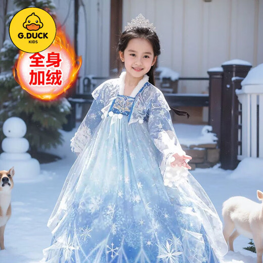 G.duck Hanfu Girls Elsa Princess Dress Autumn and Winter Plus Velvet Elsa Thickened Cloak Children's New Year's Eve Dress Tang Suit Ice and Snow Suit Cloak + Skirt Plus Velvet to Get a Crown 110 Recommended for 3-4 years old 103-112m