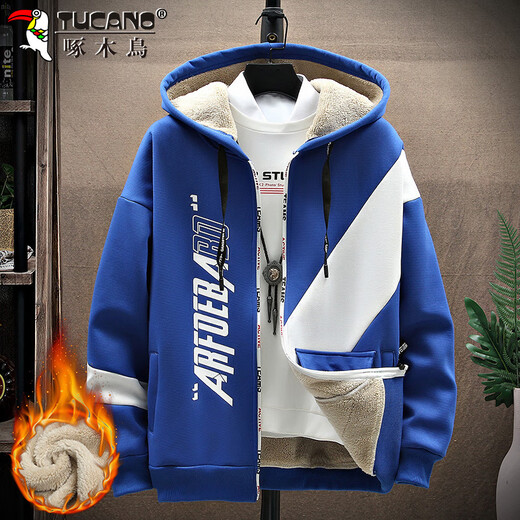 Woodpecker (TUCANO) sweatshirt men's winter coat men's cardigan plus velvet thickening warm loose versatile top clothes men's white XL