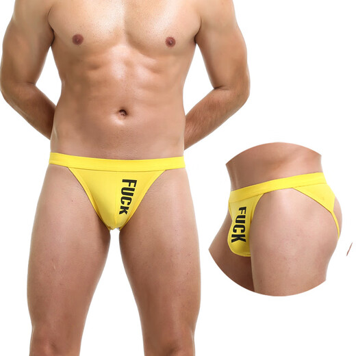 ArjenKroos Letter Print Men's Underwear Cotton Comfortable Sexy Men's Underwear Men's Factory Thong Black S