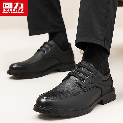 Warrior Men's Shoes Business Formal Leather Shoes Men's Versatile Casual Shoes Men 2749 Black 42