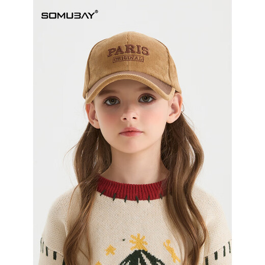 SOMUBAY children's hat spring and autumn breathable peaked cap for boys and girls versatile embroidered high-value winter baseball hat khaki 4-14 years old_one size (50-55CM)