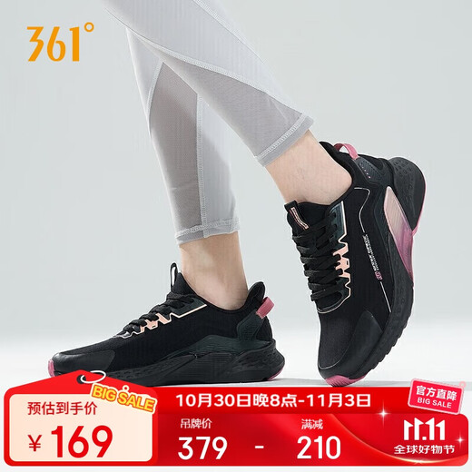 361 Women's Sports Shoes for Autumn Rainy Day Commuting Rain Screen Water-Repellent Outdoor Leisure Running Shoes for Women 682032222-3