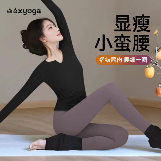 Double show yoga wear top with chest pad for women 2025 new high-end long-sleeved and beautiful Pilates training wear fitness suit black top XL 125-140