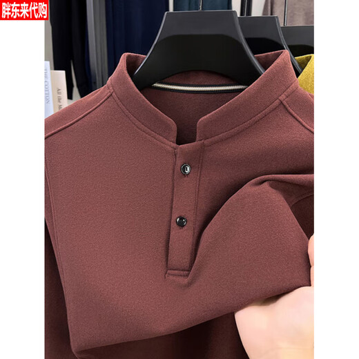 Fat Donglai Autumn and Winter 2025 New Derong Youth Solid Color Warm Henry Collar Pullover Sweatshirt Men's Fat Donglai Same Style Upgraded Model 8572S Beige 2XL