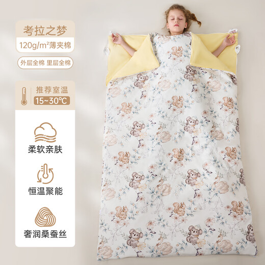 Kaban Children's Sleeping Bag Anti-Kick Quilt Baby Anti-Kick Quilt Magic Two-way Zipper Type Temperature Control Mulberry Silk Sleeping Bag Anti-Kick Quilt Thin Section - Koala Dream (Pure Cotton Inner) Recommended 15-28 75*140cm Recommended 2-8 years old