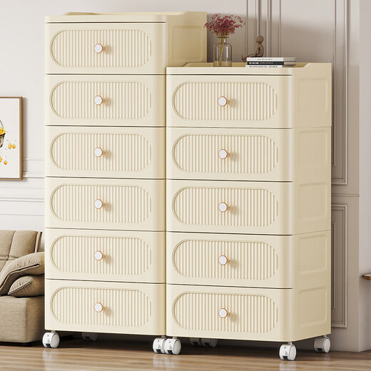 Nafenai drawer-type storage cabinet household storage cabinet multi-layer living room wall thickened chest of drawers bedside movable storage cabinet 50 sides wide cream color/upgraded thickening four layers top storage/semi-hidden pulley