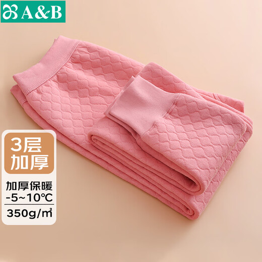 AB underwear autumn and winter three-layer warm single piece for men and women, thickened warm pants, cotton quilted, middle-aged and elderly couples, dark hemp gray, men's style 3XL -5 -10