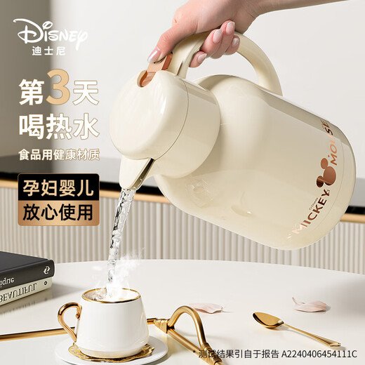 Disney thermos kettle household thermos kettle thermos thermos thermos flask glass liner push-type 2L cream platinum