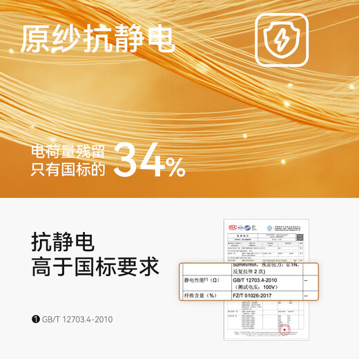 Made in Tokyo, machine washable wool sweater, sweater, sweater, men's cardigan, 25 autumn and winter new coat, black XL