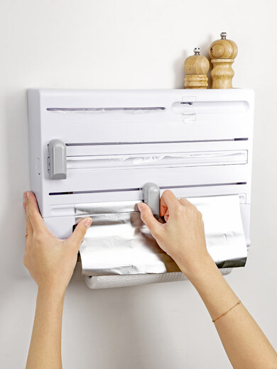 Xiaquxing cling film cutter refrigerator storage rack kitchen wall-mounted universal tear-free tinfoil cutting box storage artifact gray multi-functional model 0-30cm