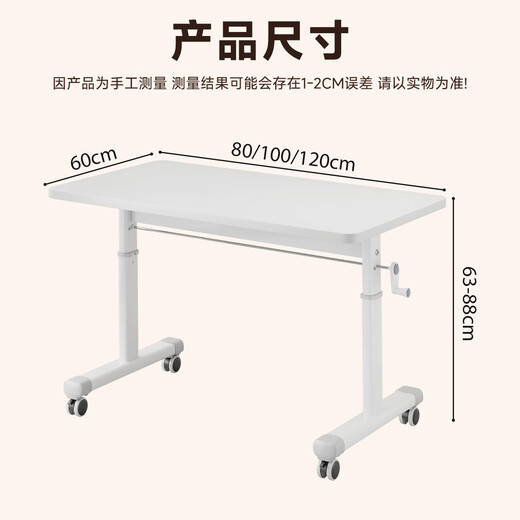 Zhaishida Computer Desk Home Desk Desk Hand-crank Lift Desk Study Desk Writing Desk Gaming Desk DNZ-17 Upgraded Pulley Model Simple White 120*60cm