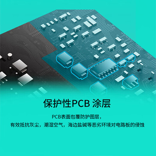 Netzteil der ASUS TUF GAMING Loader-Serie, natives ATX3 TX 850W Tianxuan-Netzteil