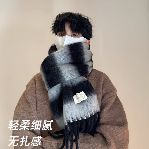 Memaru scarf for men in winter with contrasting horizontal stripes, warm and thickened, high-end atmosphere, long scarf for students, tassels, versatile gift, black gray