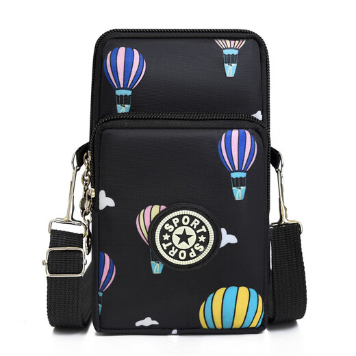 New multi-purpose large-capacity shopping bag, sports arm bag, mobile phone bag, shoulder crossbody bag, mobile phone bag, wrist bag for women, black