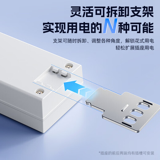 Jingdong Logistics pure copper plug strip office computer desk under desk fixed pdu wireless socket desktop overload protection power strip terminal block Black Warrior丨 Electricity Expert丨 6 Bits丨 High Bearing Capacity丨 Overload Protection Pure Copper Wire 1.8 Meters