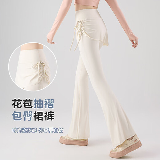 He Jiagong's Slim Drawstring Skirt Women's Fake Two-piece High Waist Hip-lifting Anti-Exposed Flare Pants Pilates Sports Fitness Yoga Coconut Milk White S 75-90Jin Jin is equal to 0.5 kg