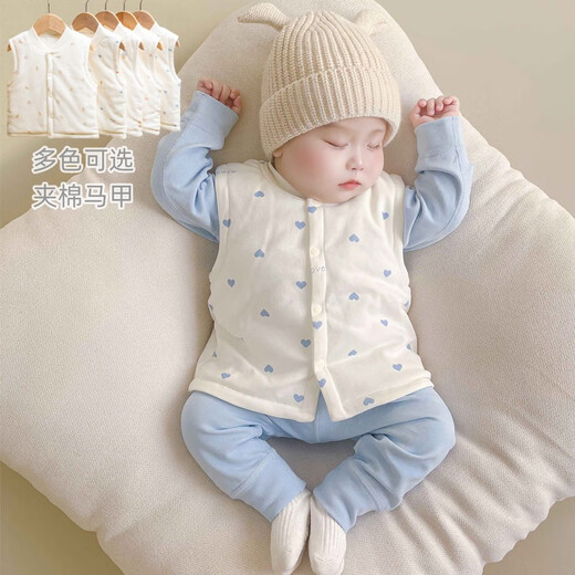 Disney (Disney) Spring and Autumn Baby Cotton Vest Four Seasons Newborn Padded Vest for Boys and Girls Warm Waistcoat Top Jacket Pink Pink Heart Vest 73 cm