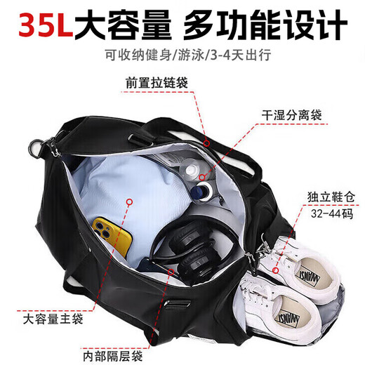 Pull back fitness bag women's wet and dry separation swimming training sports bag men's large capacity crossbody portable travel backpack
