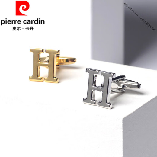 Pierre Cardin (Pierre Cardin) Französisch importierte Qualität mit Gold- und Silberbuchstaben, französische Hemdmanschettenknöpfe und Manschettennägel, Manschettenknöpfe für Geschäftsmänner, Hemdknopfärmel, 130 goldene H-Buchstaben-Manschettenknöpfe