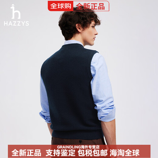 HAZZYS autumn new henley collar cardigan vest sweater men's solid color fashionable inner top navy blue M 170_92A_46