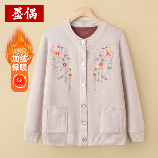 Ink puppet warm clothes and sweaters for middle-aged and elderly women, grandma's autumn and winter thick velvet coat, foreign style mother's wear, versatile knitted cardigan