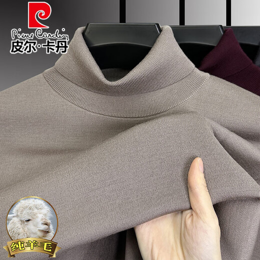 Pierre Cardin 100% worsted pure wool sweater machine washable winter turnable turtleneck thickened sweater men's warm knitted bottoming sweater trend light coffee 100% pure wool L 170 120 to 140Jin Jin equals 0.5 kg